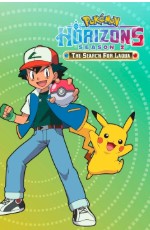 Pokémon Season 20